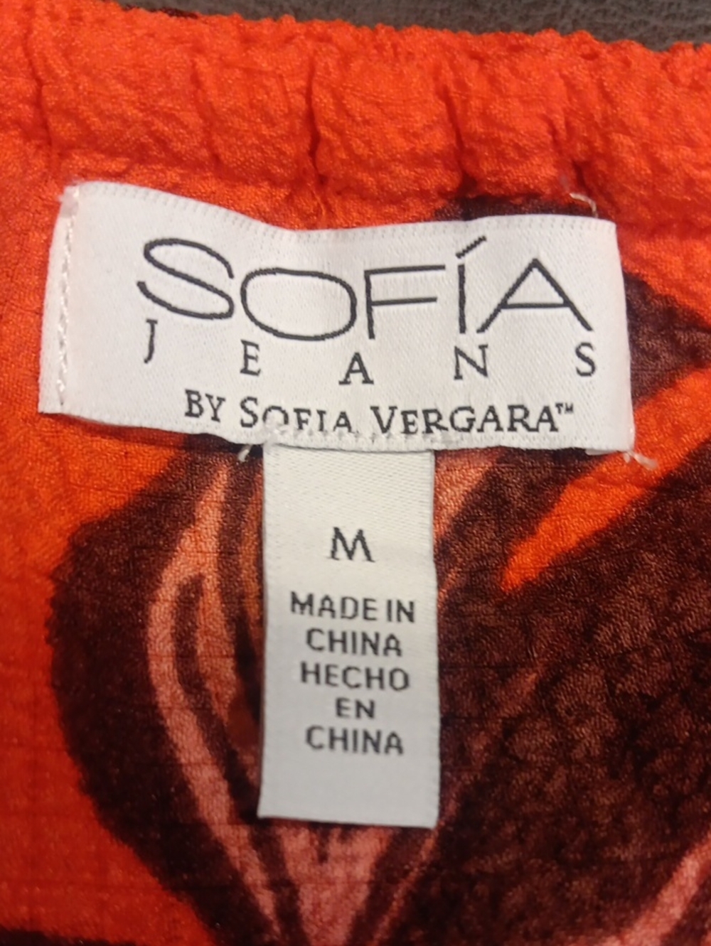 NWT! Sofia Jeans by Sofia Vergara Ruffle Convertible Maxi Dress Tropical Leaf - Picture 7 of 14